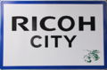 Ortsschild Ricoh.jpg