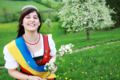Vorschaubild der Version vom 11. Juni 2010, 19:25 Uhr